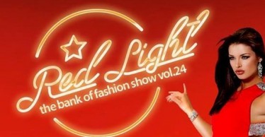 THE BANK OF FASHION SHOW VOL.24 - RED LIGHT.